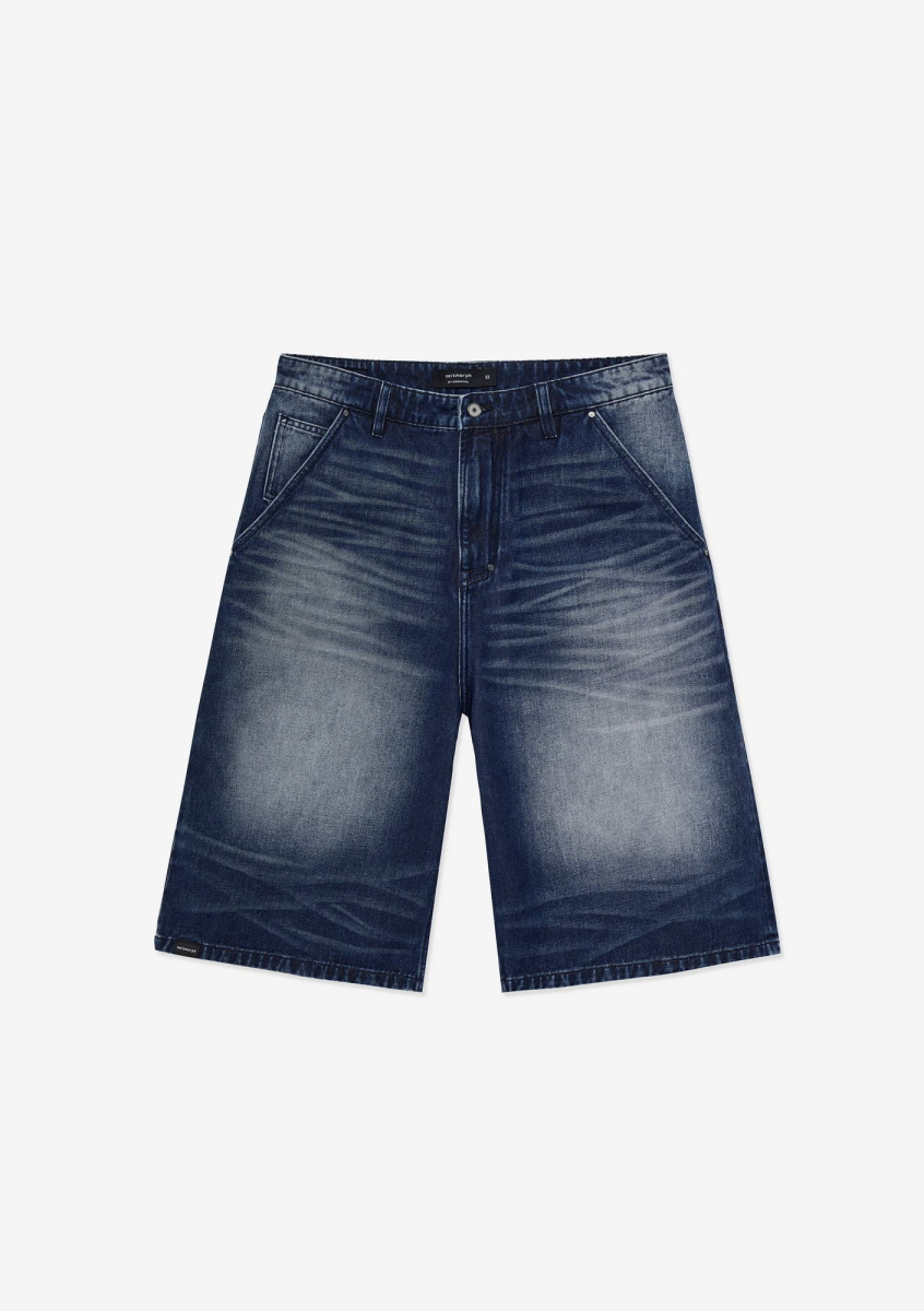 Удлинённые шорты KRAKATAU, цвет: темно-синий, Rm232-615 купить онлайн