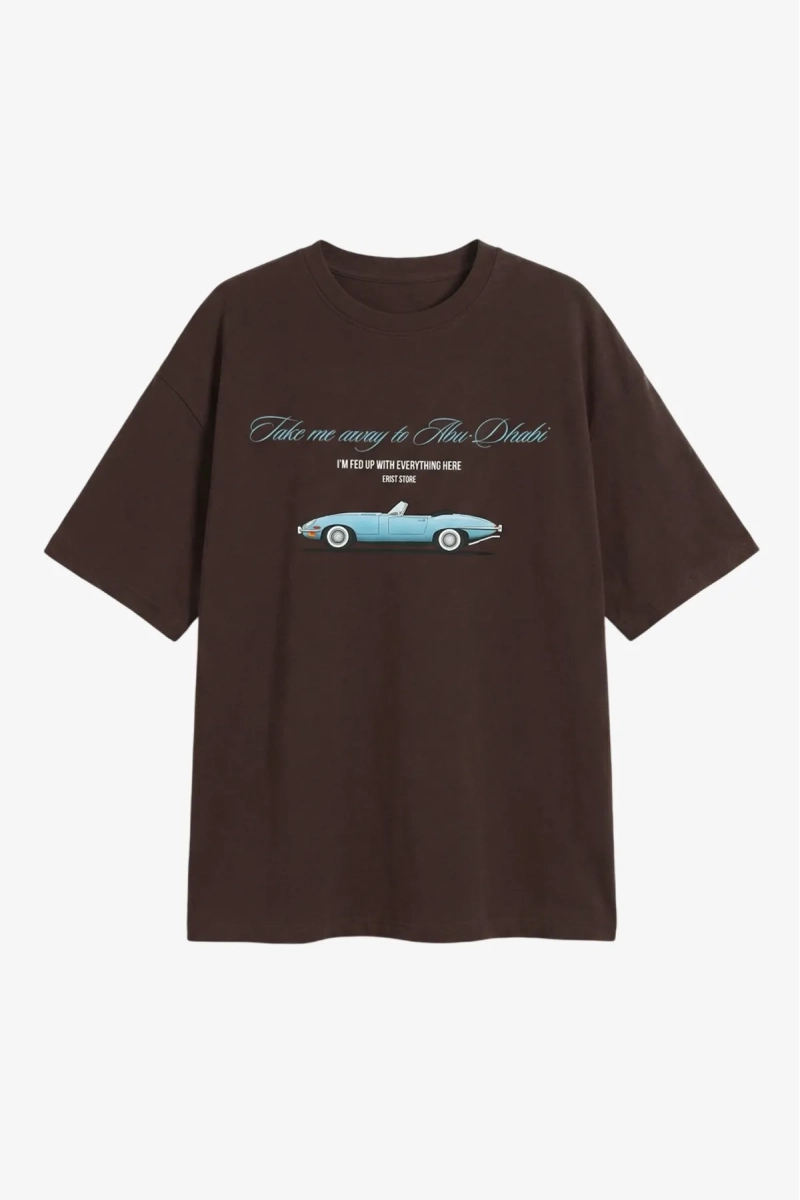 Футболка Абу-Даби Erist store, цвет: коричневый, НФ-00003343 купить онлайн