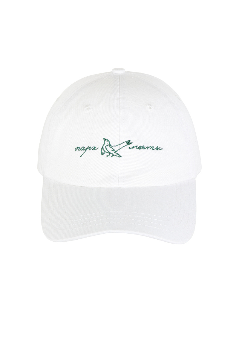 Бейсболка с вышивкой