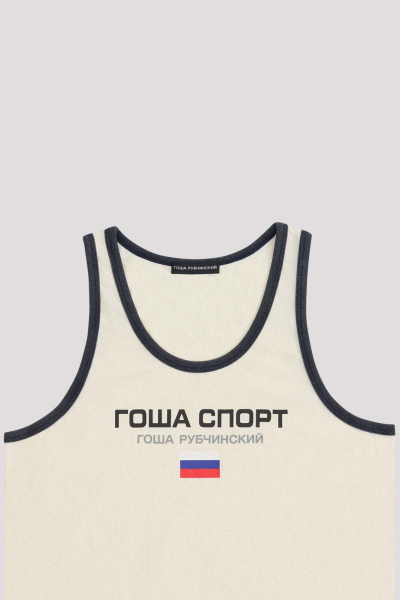 Майка ГОША РУБЧИНСКИЙ, цвет: айвори, TT_0601_ivory купить онлайн