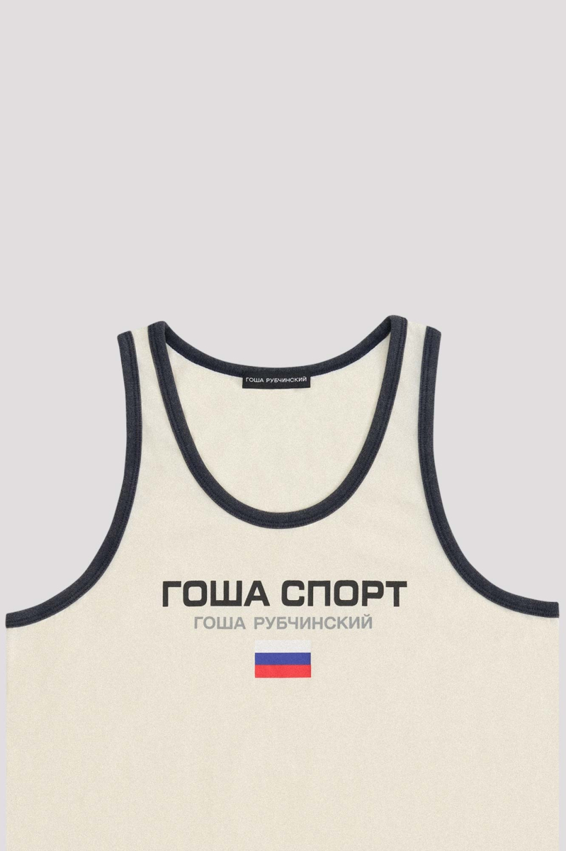 Майка ГОША РУБЧИНСКИЙ, цвет: айвори, TT_0601_ivory купить онлайн