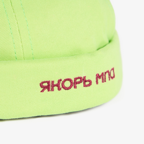 Докер Портовый 26 Якорь, цвет: САЛАТОВЫЙ dok26sal купить онлайн