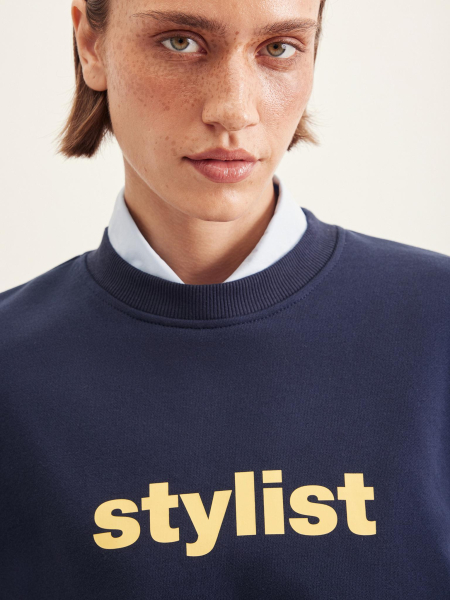 Свитшот Stylist