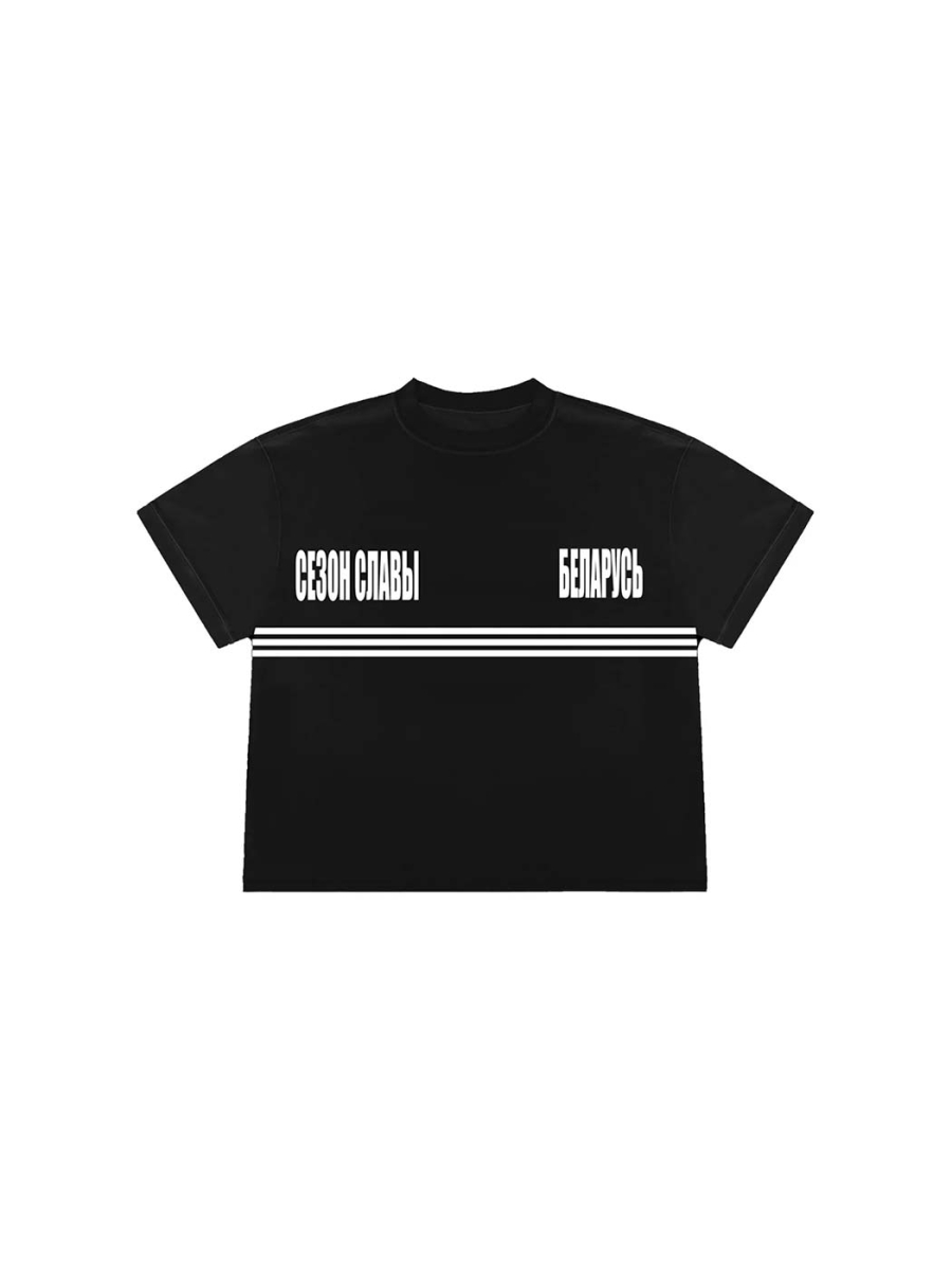 Футболка «Сезон славы Беларусь»
