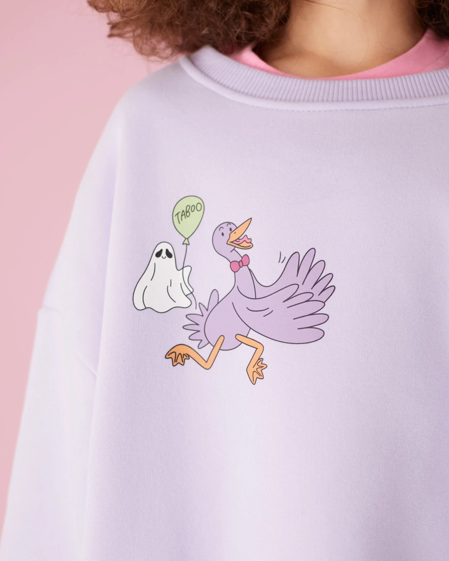 Табушка макси «Страх»