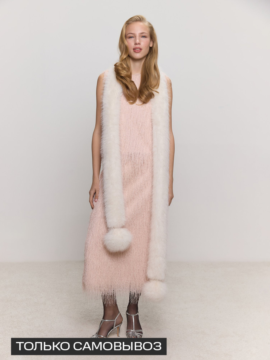 Шарф под песца с помпоном