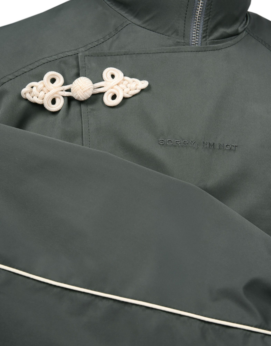 Куртка с боковыми защипами SORRY, I’M NOT, цвет: зеленый,  купить онлайн