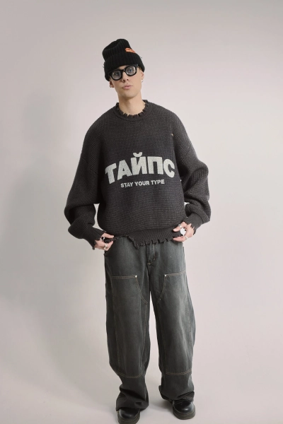 Свитер WORNED SWEATER types, цвет: коричневый,  купить онлайн