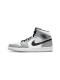 Кроссовки Nike Air Jordan 1 Mid Light Smoke