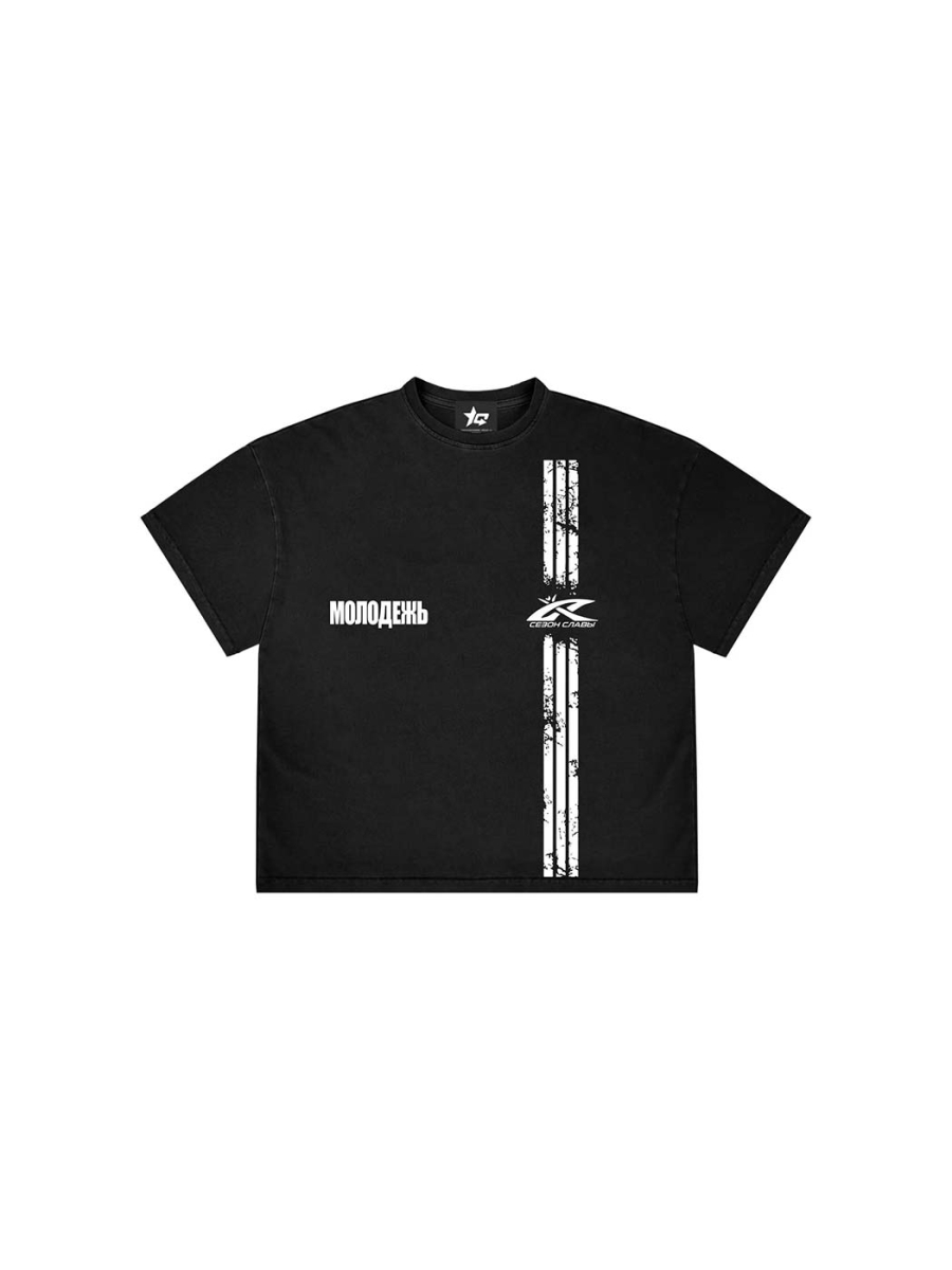 Футболка «Молодежь»