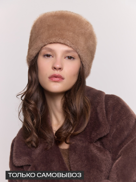 Папаха из экомеха под норку