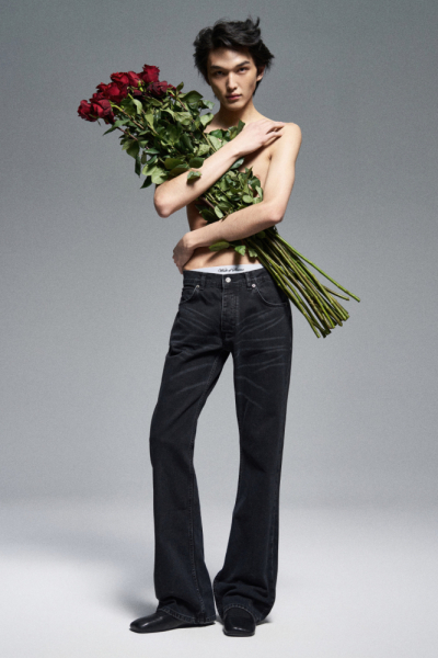 Джинсы расклешенные