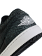 Кроссовки мужские Jordan 1 Low SE "Black Elephant" NKDADDYS SNEAKERS, цвет: Чёрный FB9907-001 купить онлайн