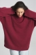 Джемпер Cotton ER Wine Erist store, цвет: Бордовый, НФ-00000927 купить онлайн