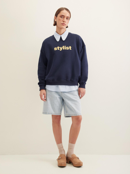 Свитшот Stylist