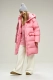 Пуховик удлиненный Pink Erist store, цвет: розовый, НФ-00002828 купить онлайн