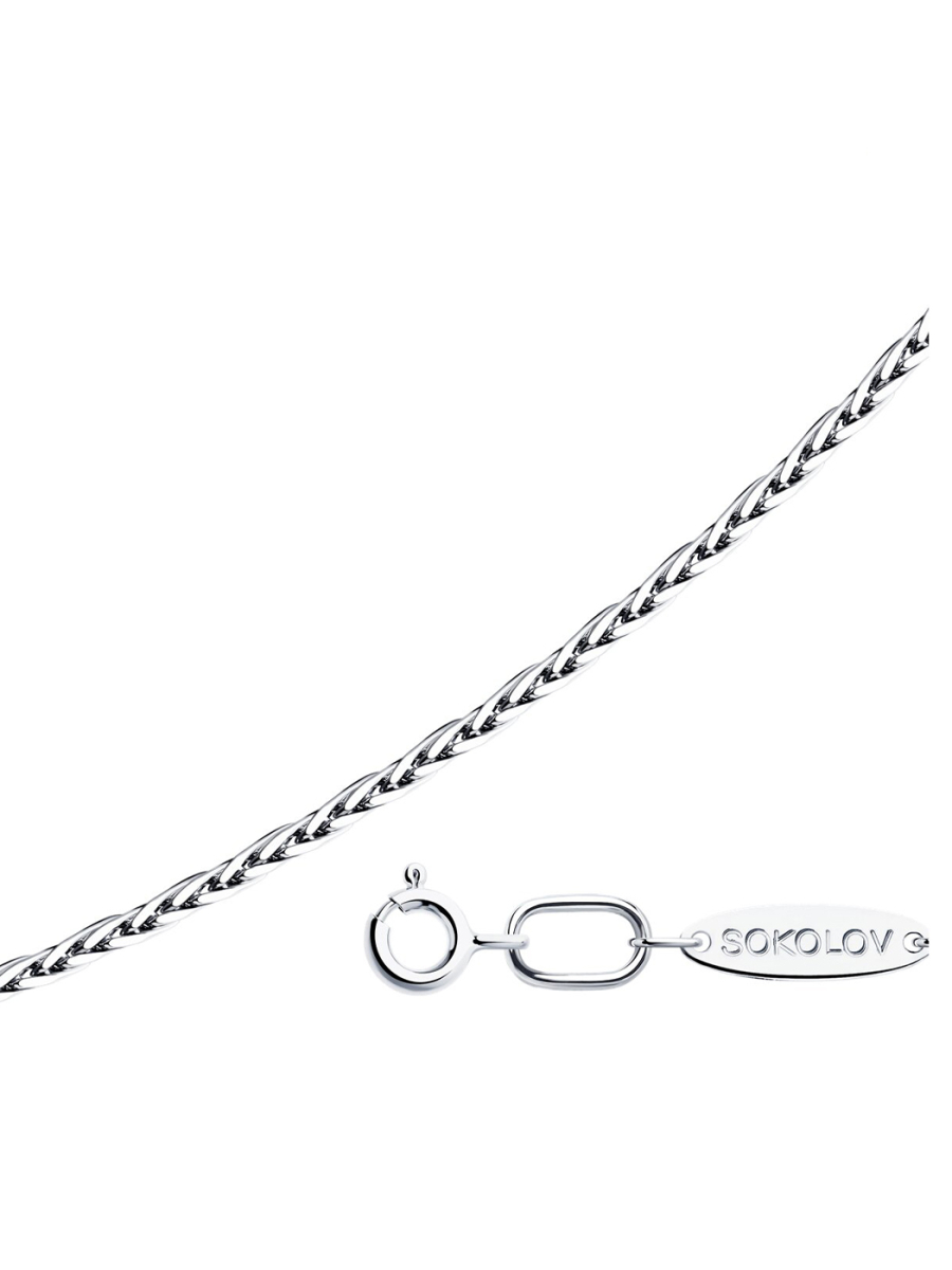 Цепь Tosya Store, цвет: серебро, 94080008 купить онлайн