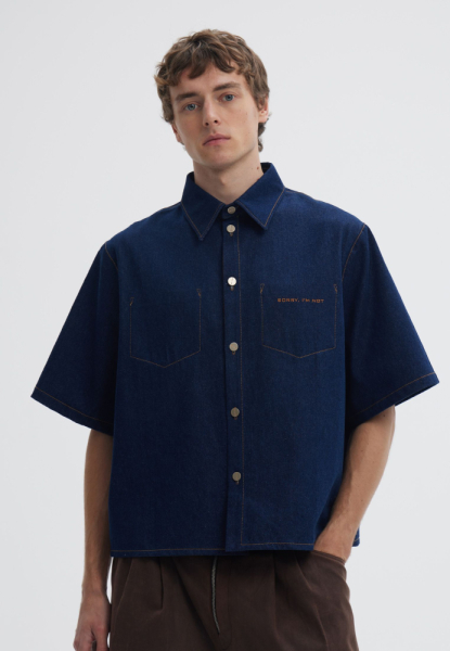 Рубашка RUSTY SHIRT