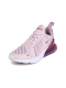 Кроссовки женские Nike Air Max 270 "Barely Rose" NKDADDYS SNEAKERS, цвет: розовый AH6789-601 купить онлайн