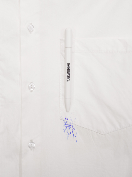 Рубашка утилитарная ТВОЙ АНТИГЕРОЙ, цвет: белый,  купить онлайн