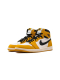 Кроссовки Nike Air Jordan 1 Retro High OG shvetsov store, цвет: yellow ochre DZ5485-701 купить онлайн