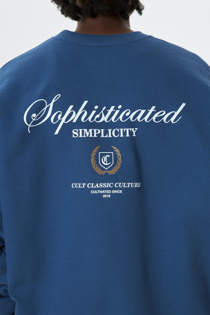 Свитшот Simplicity