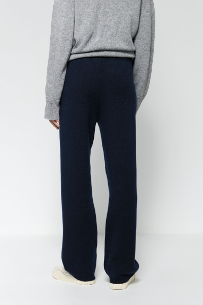 Брюки из смесового кашемира AROUND, цвет: темно-синий, 2811_37C22 купить онлайн