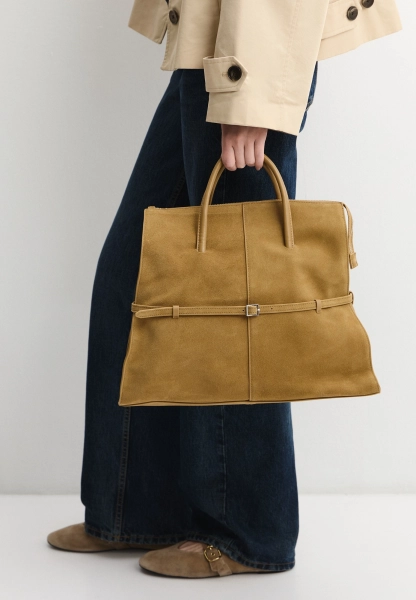 Сумка саквояж SBALO, цвет: бежевый 325I20 купить онлайн