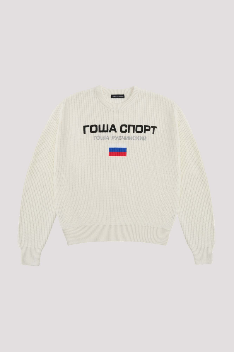 Свитер