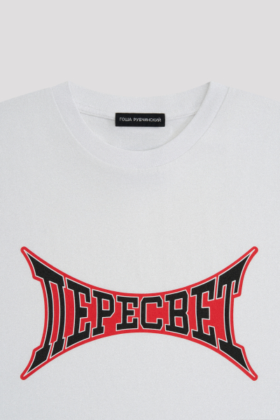 Футболка оверсайз ГОША РУБЧИНСКИЙ, цвет: белый, TSH_0801_white купить онлайн