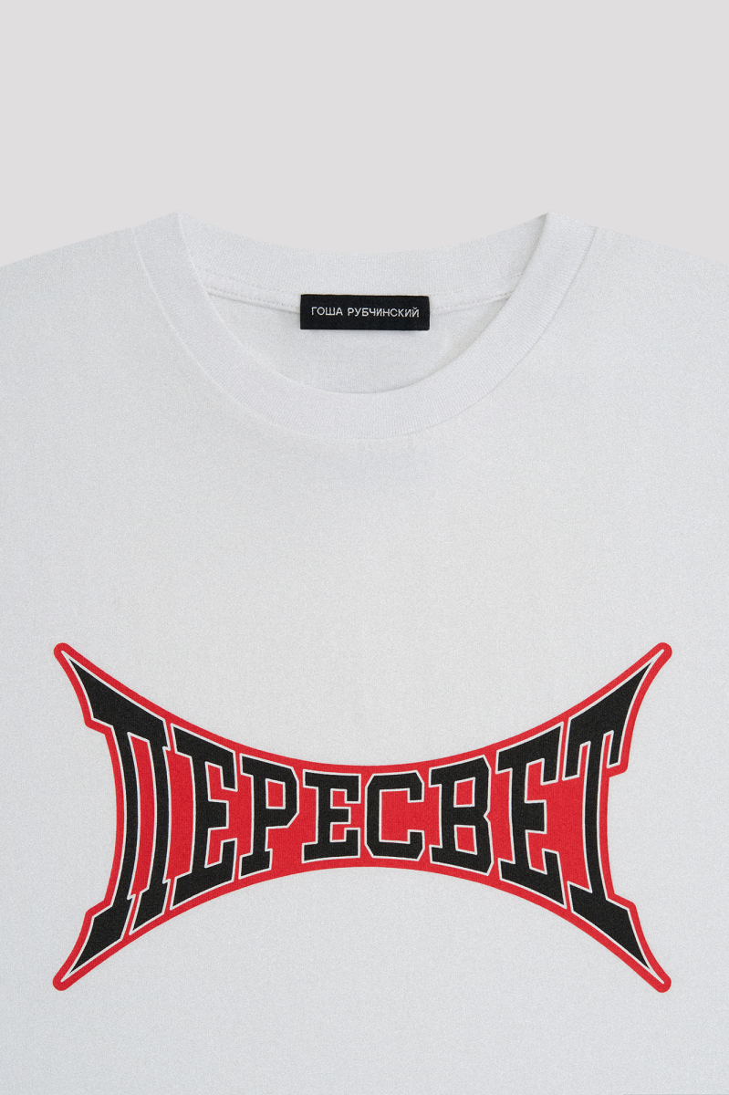 Футболка оверсайз ГОША РУБЧИНСКИЙ, цвет: белый, TSH_0801_white купить онлайн