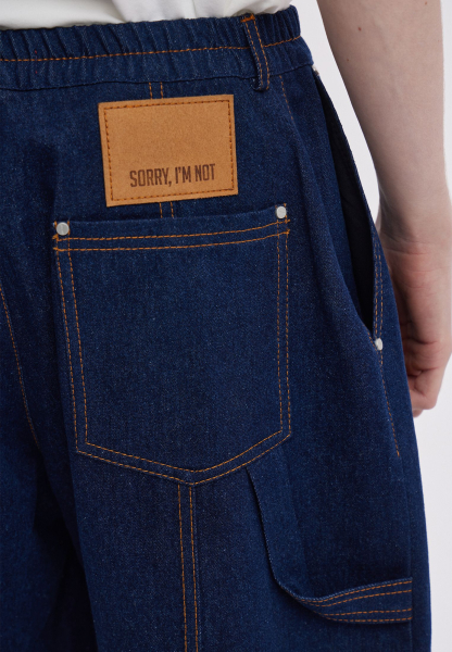 Джинсы мужские BAGGY SORRY, I’M NOT, цвет: синий,  купить онлайн
