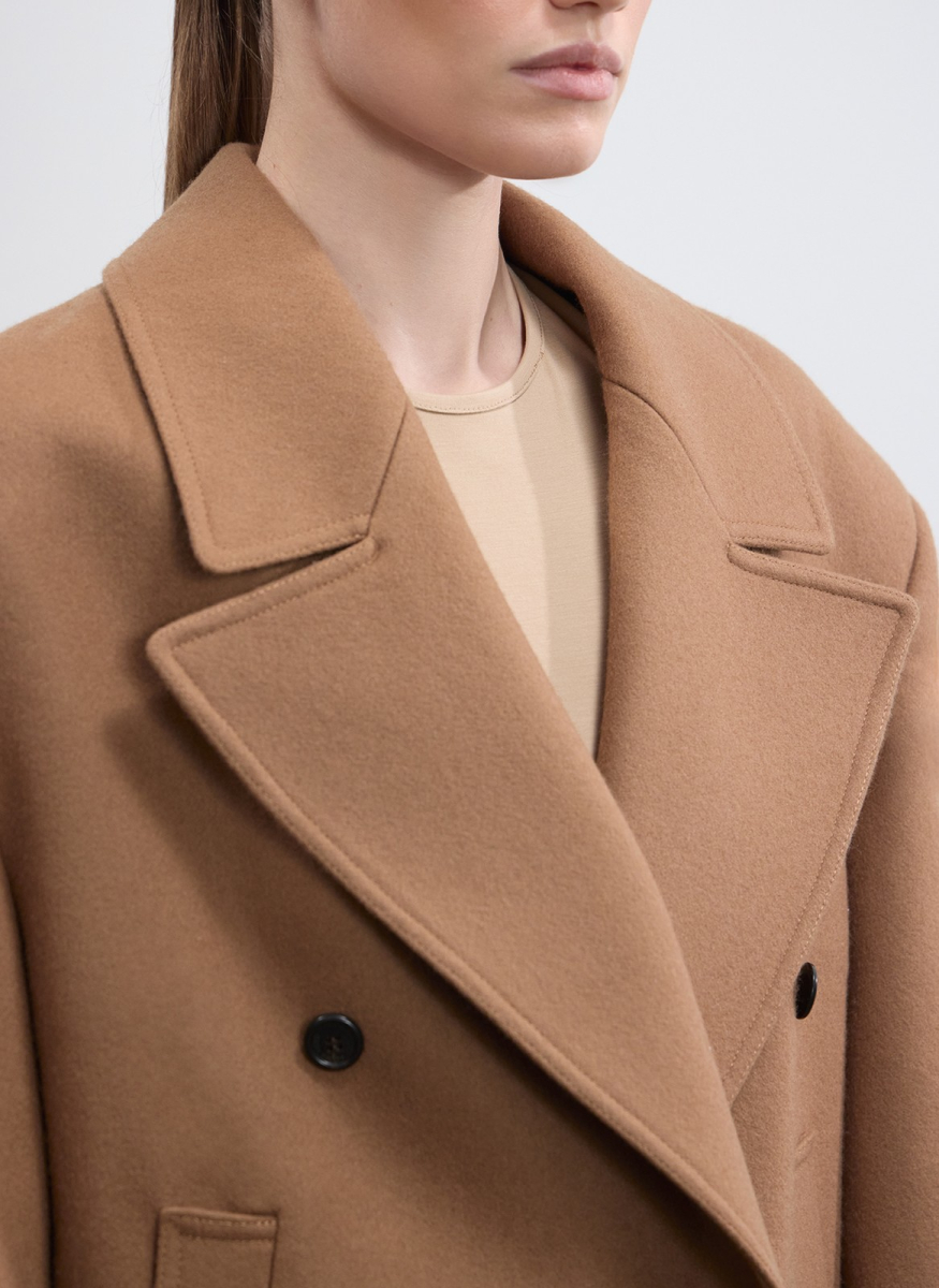Полупальто-бушлат ALL WE NEED, цвет: кэмел,  купить онлайн