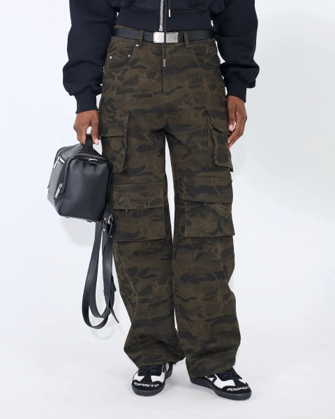 Джинсы-карго камуфляж ASIA ST 71, цвет: зеленый,  купить онлайн