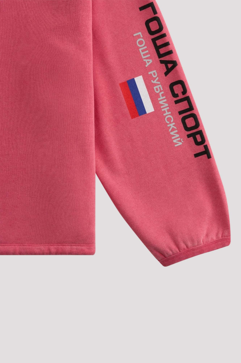 Свитшот ГОША РУБЧИНСКИЙ, цвет: светло-розовый, SW_2801_light_pink купить онлайн