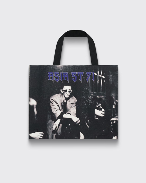 Сумка-шоппер KINO BAND BLACK ASIA ST 71, цвет: Черный Ast71.kino-bag-band-bl купить онлайн