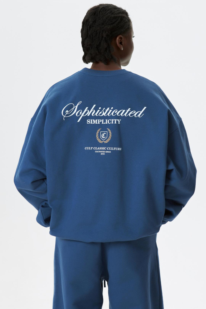 Свитшот Simplicity