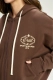 Худи ZIP Wellness Brown Erist store, цвет: коричневый, НФ-00002813 купить онлайн