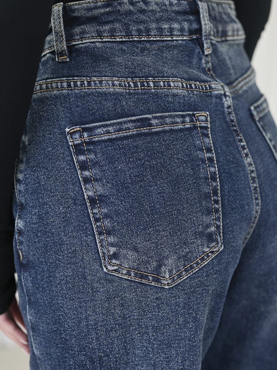 Джинсы-баллон I.B.W., цвет: джинсовая, синий, TR036 купить онлайн