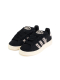 Кроссовки женские Adidas Campus 00s "Black Leopard" NKDADDYS SNEAKERS, цвет: Чёрный ID7039 купить онлайн