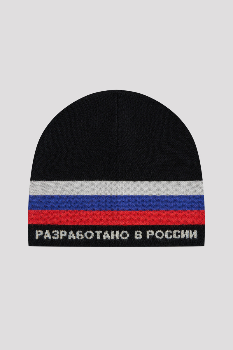 Шапка-бини