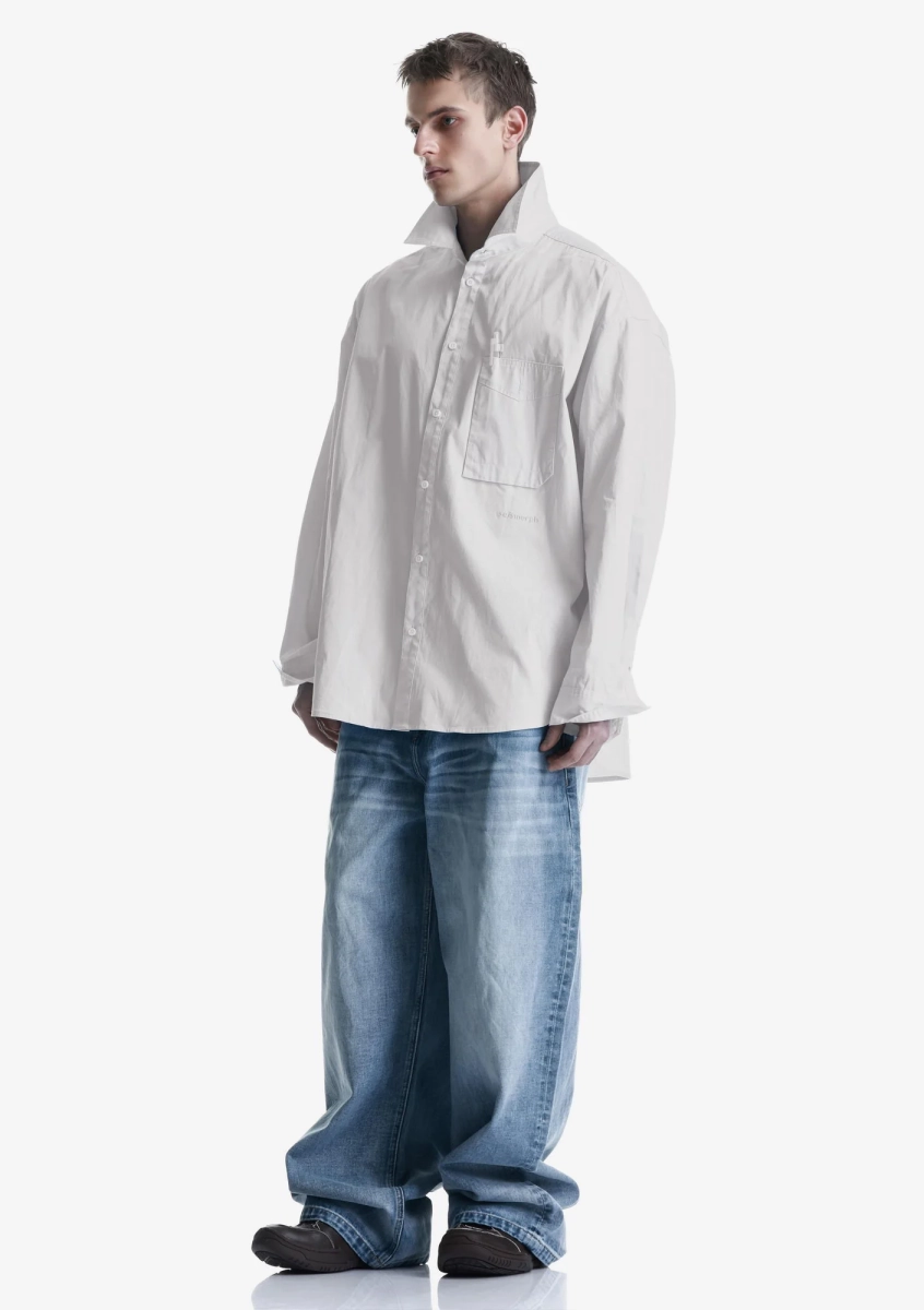 Рубашка KRAKATAU, цвет: белый, Nu79-4 купить онлайн