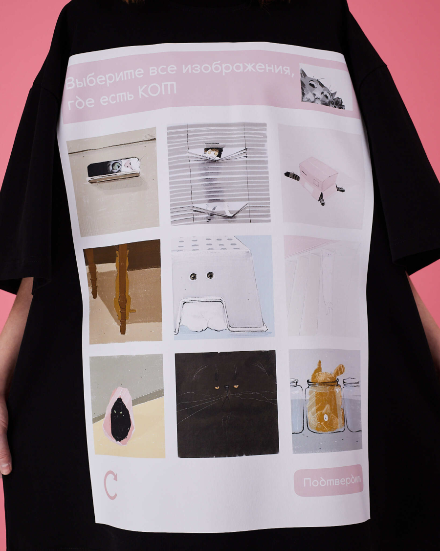 Футболка Капча TABOO, цвет: Черный, TsCapchaB купить онлайн