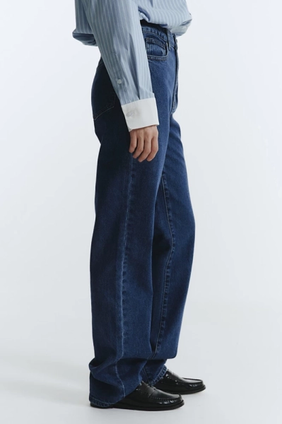 Джинсы прямые с высокой посадкой Daisyknit, цвет: синий,  купить онлайн
