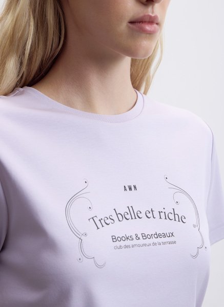 Футболка мини с принтом ALL WE NEED, цвет: лавандовый, 2604W2112-22 купить онлайн