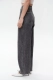 Джинсы Straight Daisyknit, цвет: серый,  купить онлайн