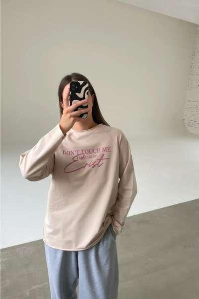 Лонгслив Не трогай меня