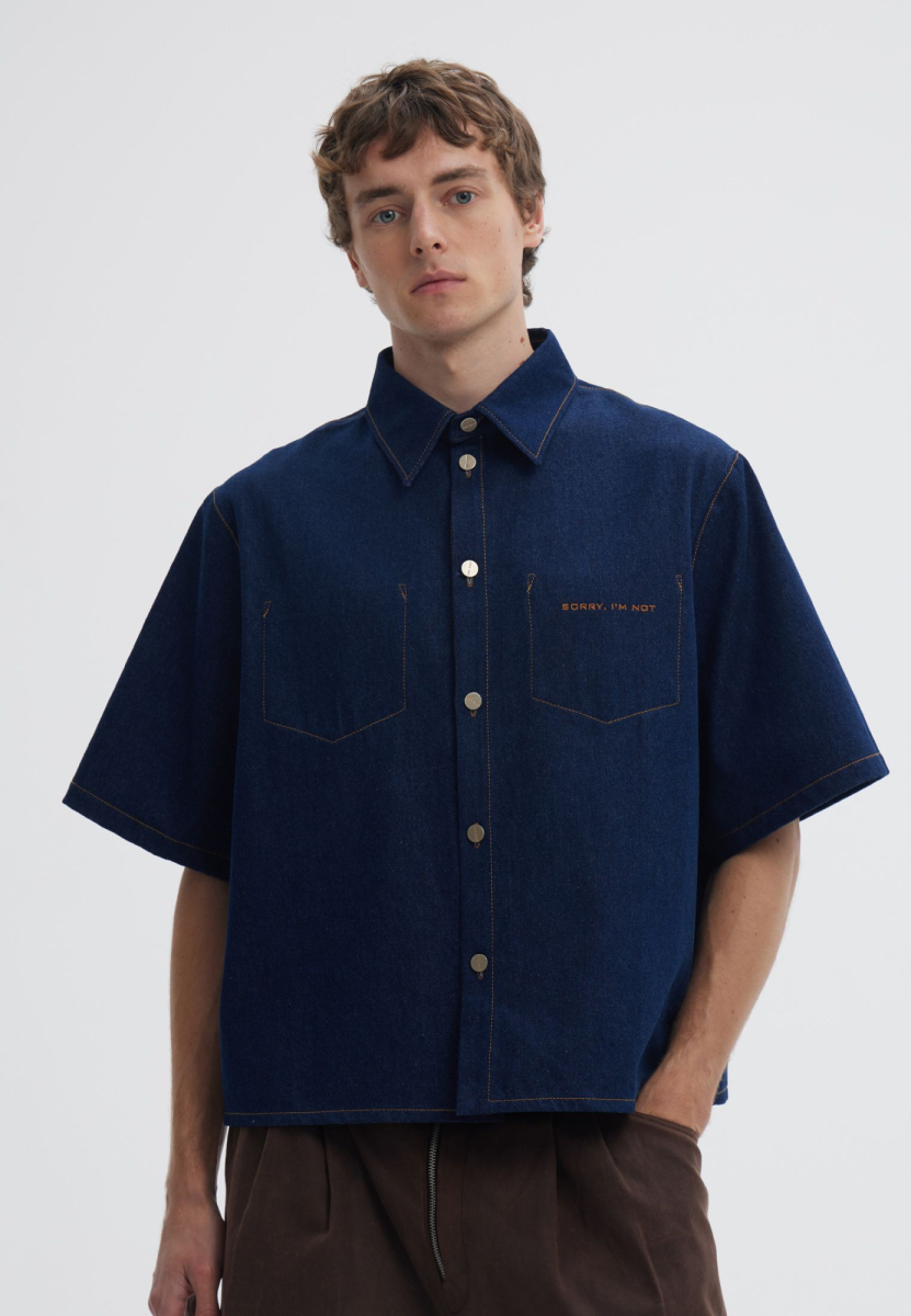 Рубашка RUSTY SHIRT