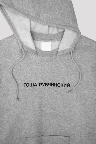 Худи круглый ворот ГОША РУБЧИНСКИЙ, цвет: серый меланж, HD_0301_grey_melange купить онлайн