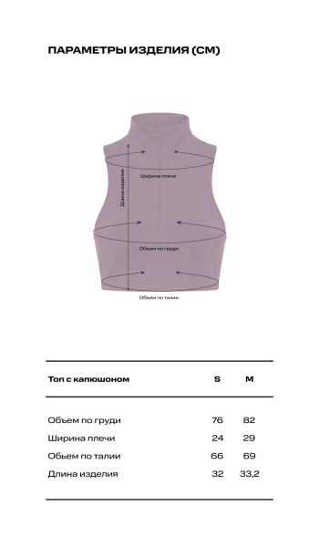 Топ с капюшоном LABEL .B & TOUSSUN Label .B, цвет: коричневый,  купить онлайн